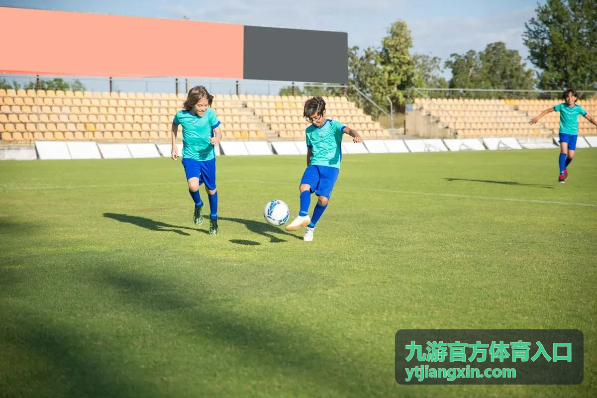 九游官方体育入口体育赛事场次查询界面